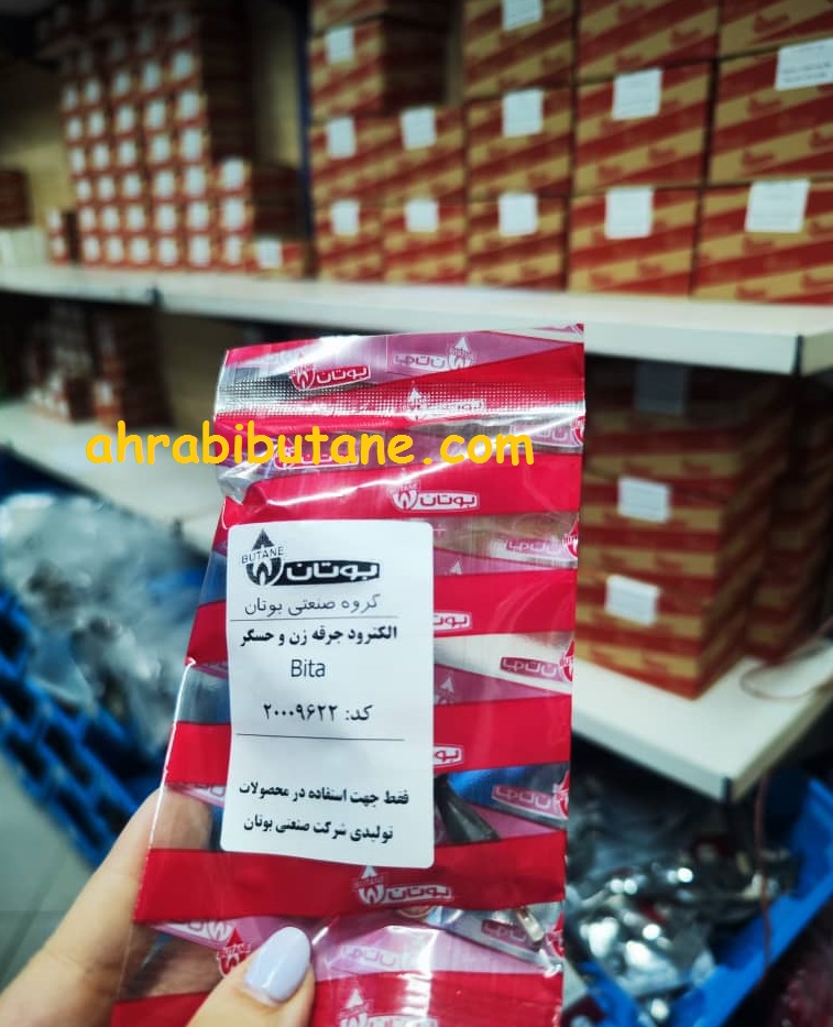 WhatsApp Image 2025-08-20 at 17.33.21 الکترود جرقه زن و حسگر بیتا bita - تصویر 1